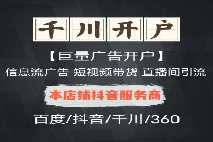 SEM专员如何提升广告投放ROI的技巧分享