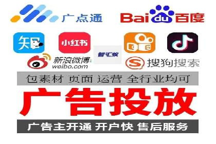 案例分享：SEM竞价助力教育培训行业