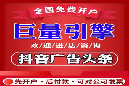 案例分析：SEM外包公司如何提升企业转化率