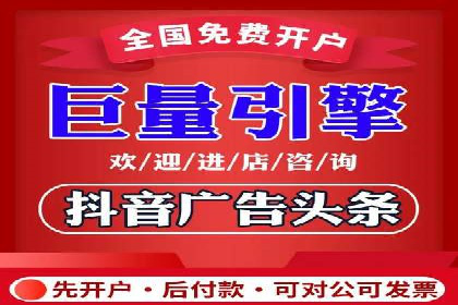 某行业SEM托管代运营的实践与思考
